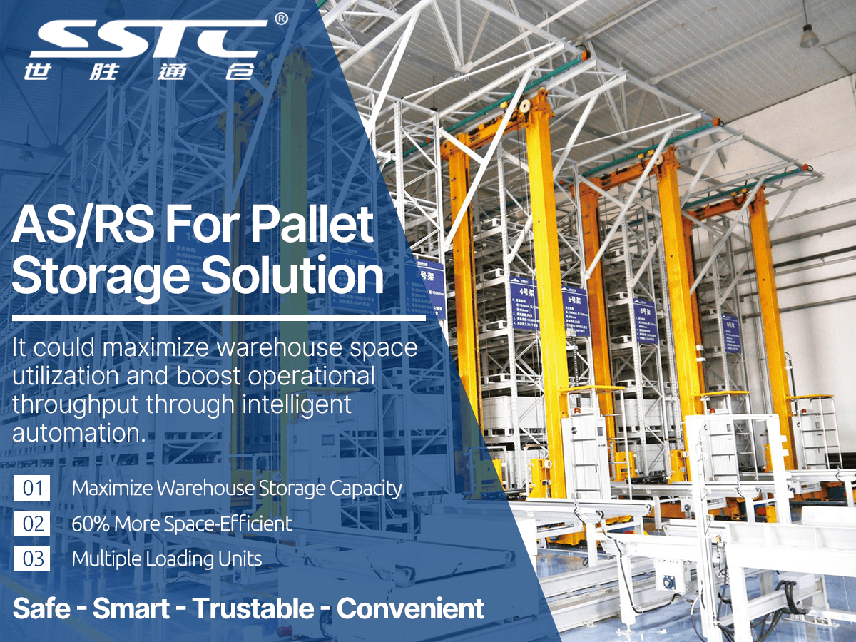 AS/RS for Building Materials and Home Appliances Warehousing by SSTC