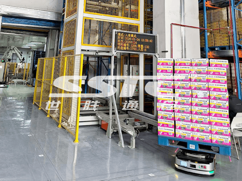 Automated pallet storage system designed for chemical industry logistics