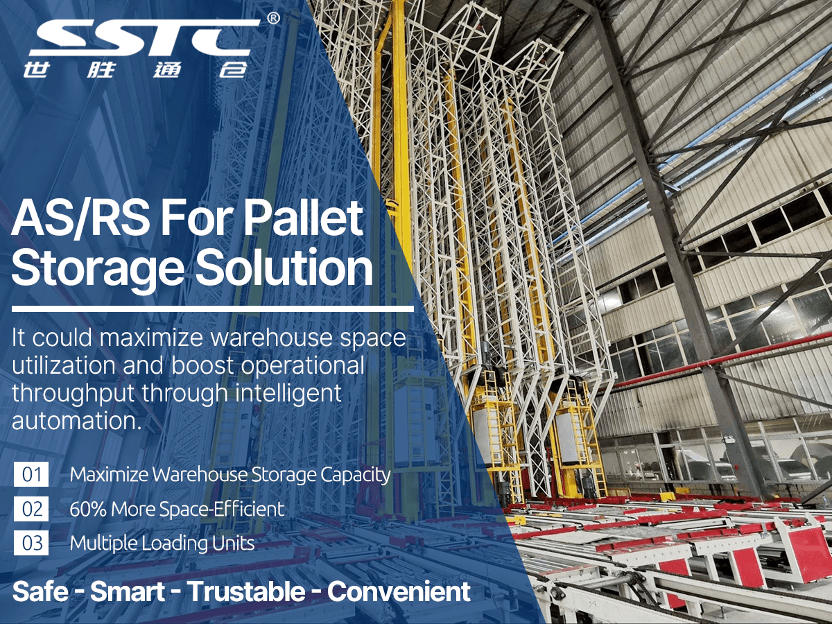 SSTC AS/RS solution for FMCG warehouse pallet automation