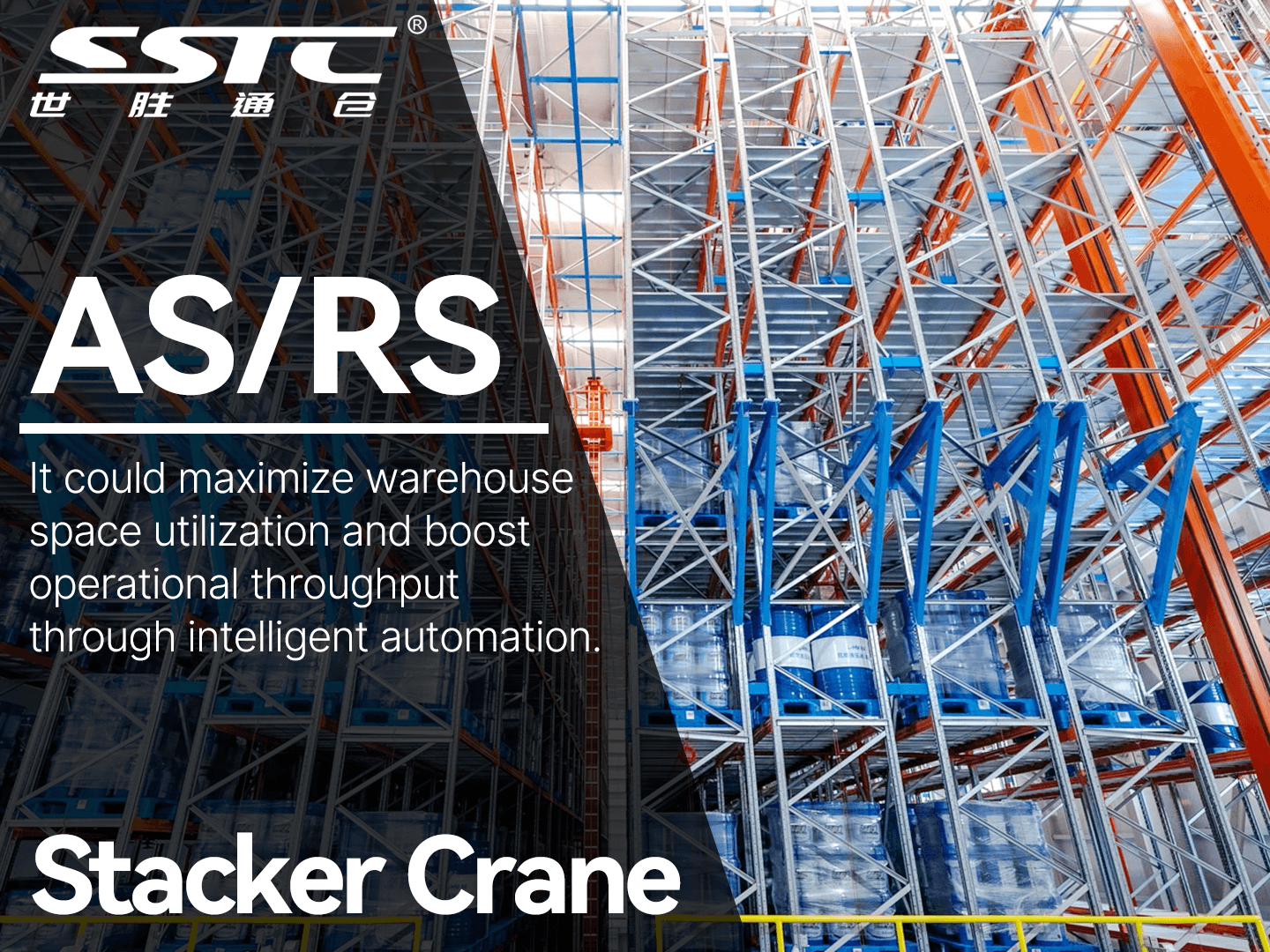 sstc asrs for pallet storage