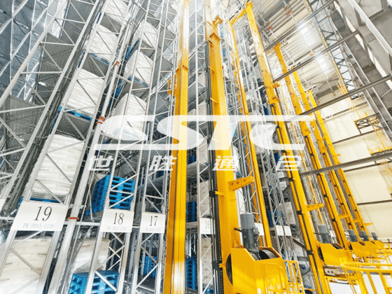High-bay AS/RS racking system installed in a modern international logistics center
